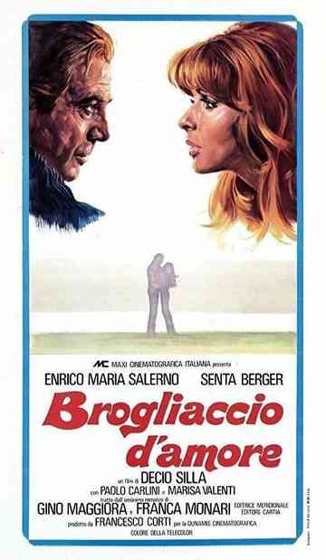 Brogliaccio d'amore Poster