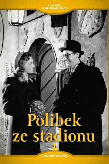 Polibek ze stadionu Poster