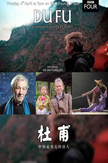 Du Fu Chinas Greatest Poet