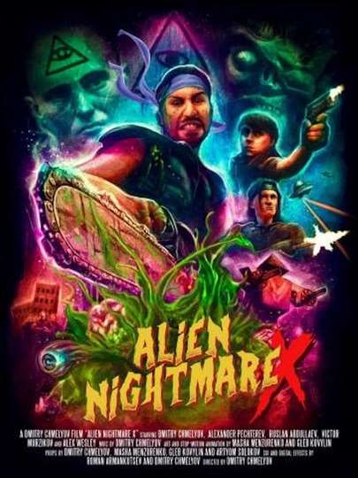 Alien Nightmare X Poster
