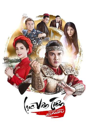 Luc Van Tien Kung Fu Warrior Poster