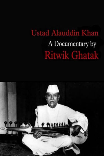 Ustad Alauddin Khan Poster