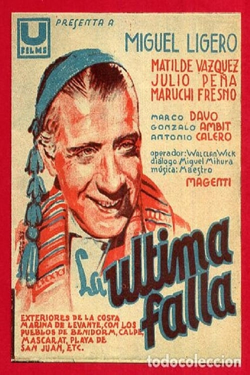 La última Falla Poster