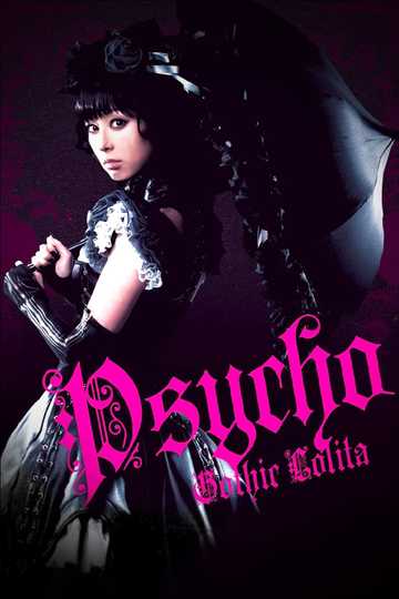 Gothic & Lolita Psycho