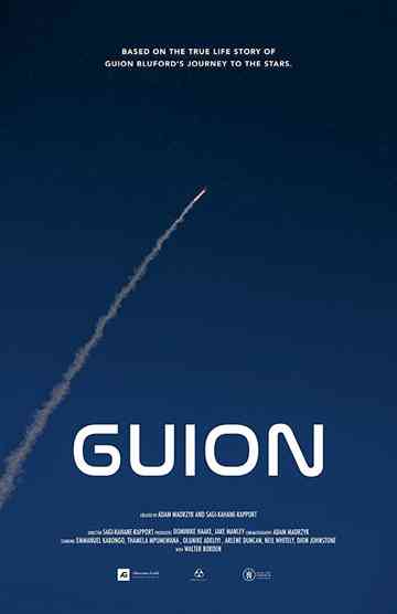 Guion