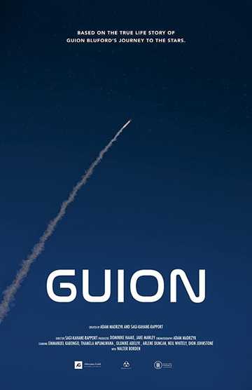 Guion