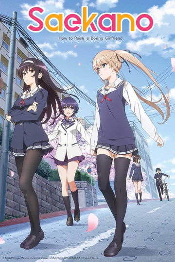 Saekano: How to Raise a Boring Girlfriend Poster