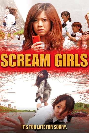 Scream Girls Poster