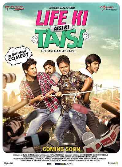 Life Ki Aisi Ki Taisi poster