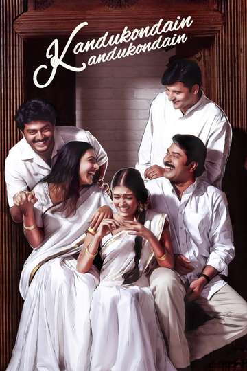 Kandukondain Kandukondain Poster