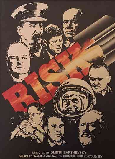 Risk