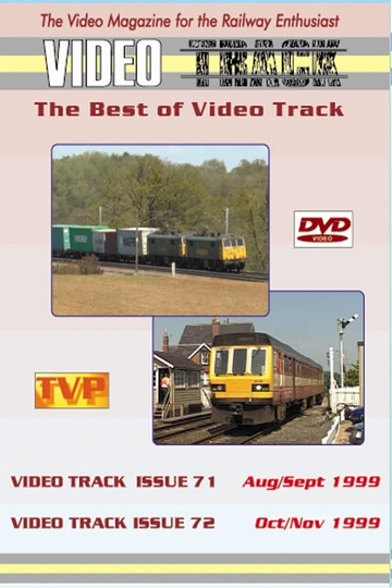 Best of Video Track 71  72