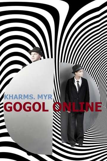 Gogol online Kharms Myr