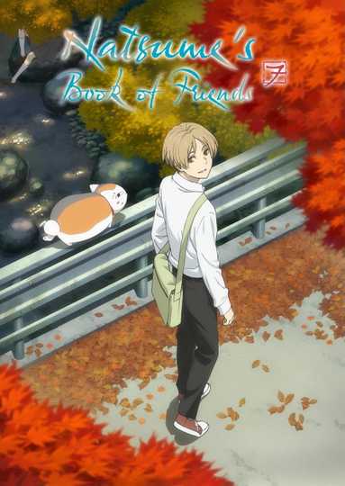 Natsume's Book of Friends