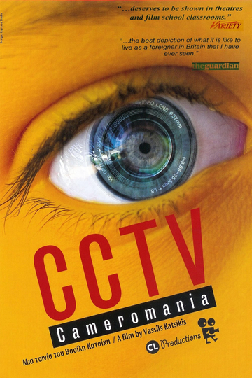 CCTV (Cameromania) Poster