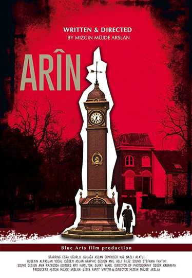 Arîn Poster