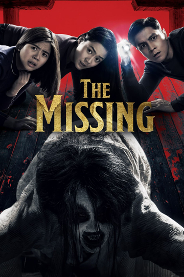 The Missing Poster