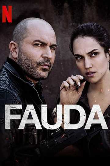 Fauda poster