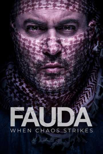 Fauda Poster