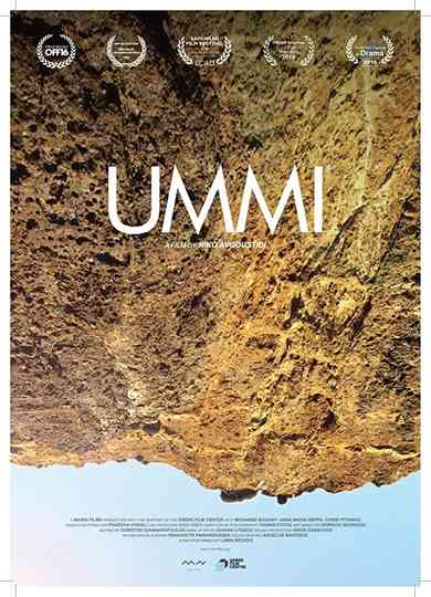 Ummi