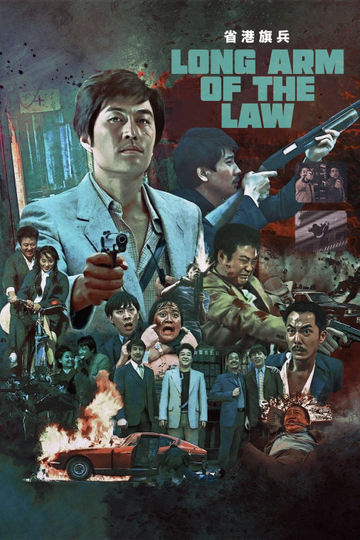 Long Arm of the Law Poster