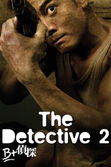 The Detective 2 Poster