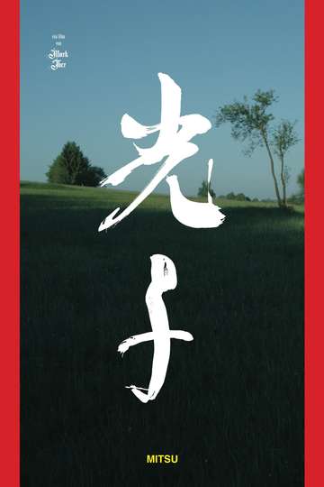 Mitsu Poster