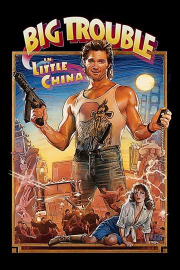 Big Trouble in Little China Poster