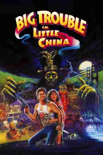 Big Trouble in Little China Poster