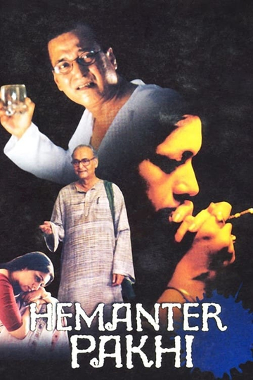 Hemanter Pakhi Poster