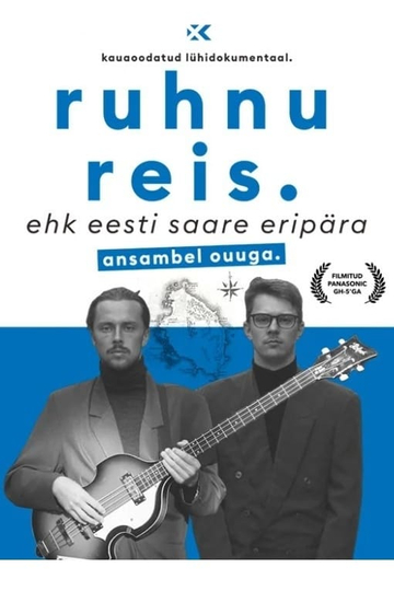 Ruhnu reis ehk Eesti saare eripära Poster