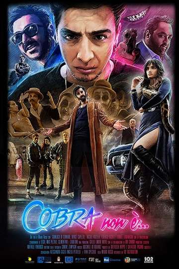 Cobra non è Poster
