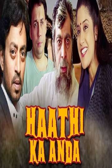 Haathi Ka Anda Poster