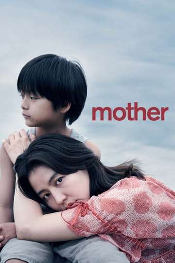 MOTHER Poster