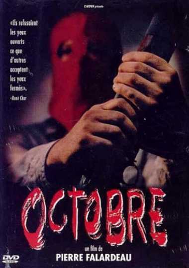 Octobre Poster