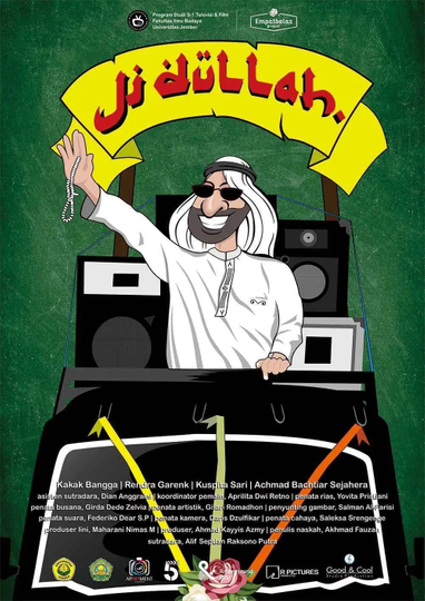 Ji Dullah Poster