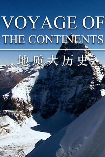 Voyage of the Continents Poster