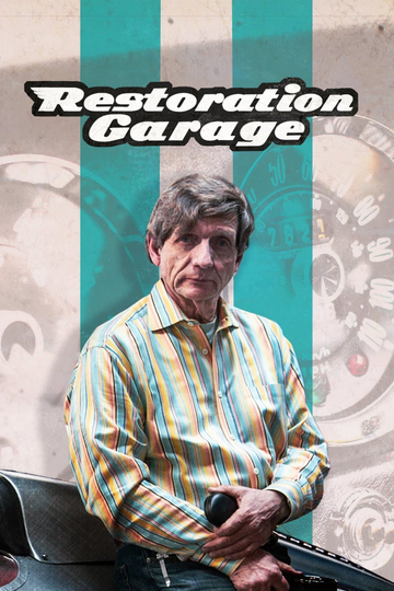 The Guild Garage Poster