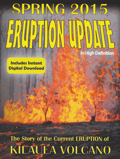 Eruption Update Spring 2015 Poster