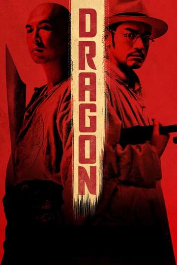 Dragon Poster