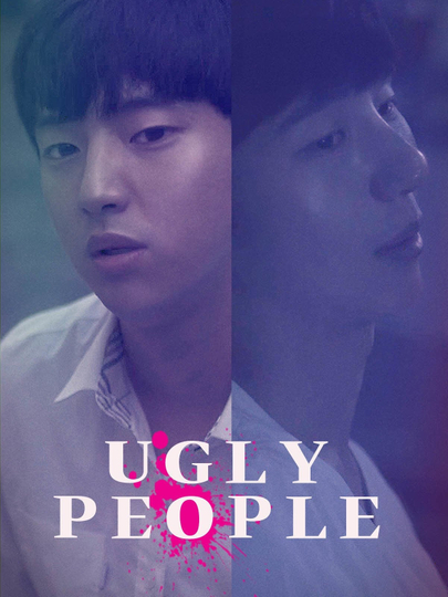 Ugly People Poster