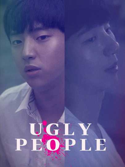 Ugly People Poster