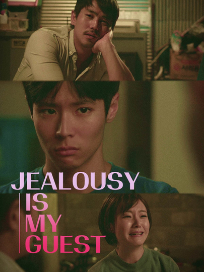 Jealousy Is My Guest Poster