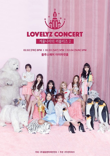 Lovelyz: Lovelyz in Winterland 2