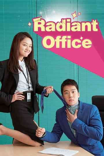 Radiant Office