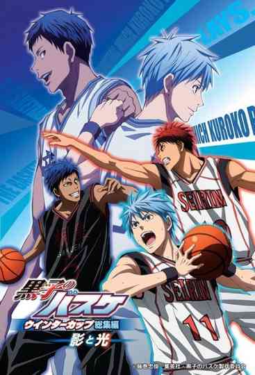 Kuroko's Basketball: Collection Poster