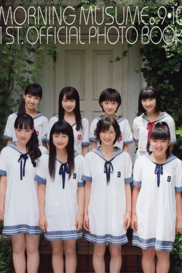 Morning Musume 910ki 1st Official Photobook