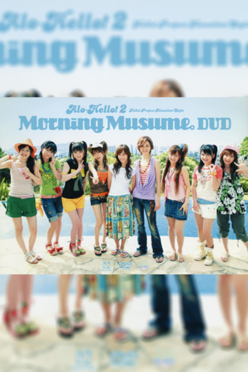 AloHello 2 Morning Musume