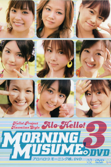 AloHello 3 Morning Musume