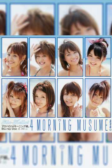 AloHello 4 Morning Musume